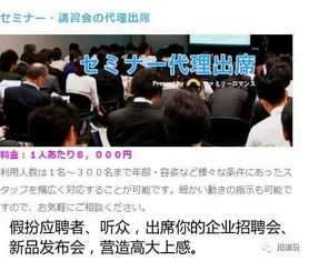 螺紋、超薄還是帶鋸齒？廣告設計中的巧思與誘惑