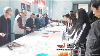 筆墨繪山海，藝術(shù)助振興——汕尾啟動(dòng)百名畫家文藝扶貧下鄉(xiāng)活動(dòng)