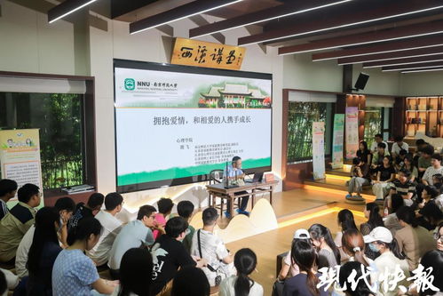 鹽城東臺(tái)西溪七夕浪漫不停歇 文化交融中的傳統(tǒng)節(jié)慶新魅力