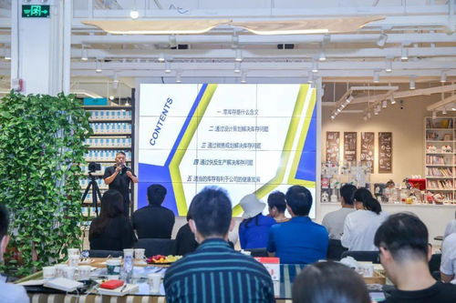 融合與創(chuàng)新 新零售賦能大灣區(qū)時(shí)尚產(chǎn)業(yè)主題交流活動(dòng)圓滿舉行